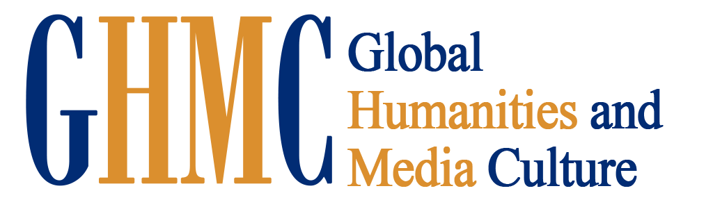 The logo of GHMC.